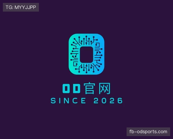 关于OD体育